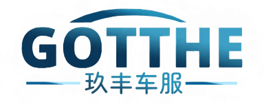 玖丰车服